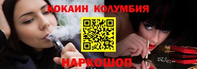 mdpv Краснодар
