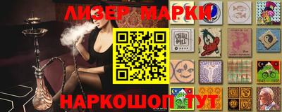 экстази Краснознаменск