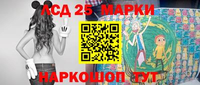 mdpv Краснодар