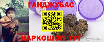mdpv Краснодар