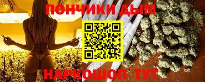 экстази Краснознаменск