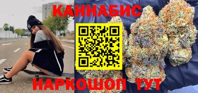 mdpv Краснодар