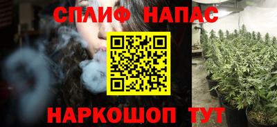 mdpv Краснодар