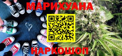 экстази Краснознаменск