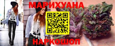 spice Краснокаменск