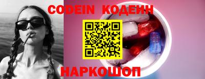экстази Краснознаменск