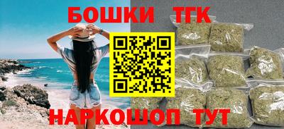 mdpv Краснодар