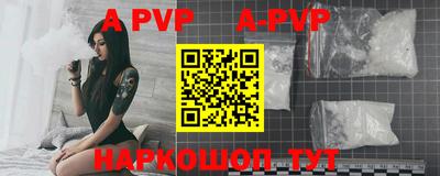 экстази Краснознаменск