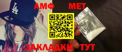 mdpv Краснодар