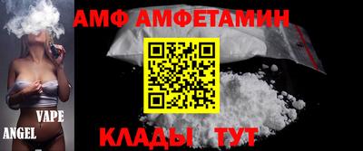 экстази Краснознаменск
