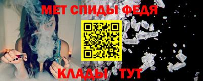 mdpv Краснодар