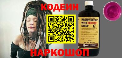 mdpv Краснодар