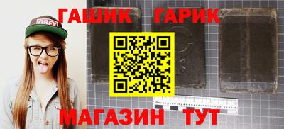 экстази Краснознаменск