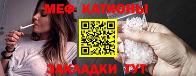 экстази Краснознаменск