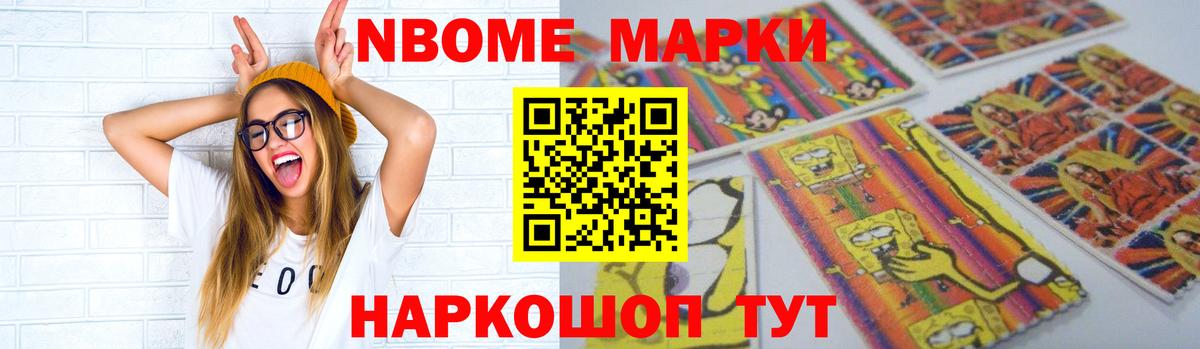 ЛСД экстази кислота Азов